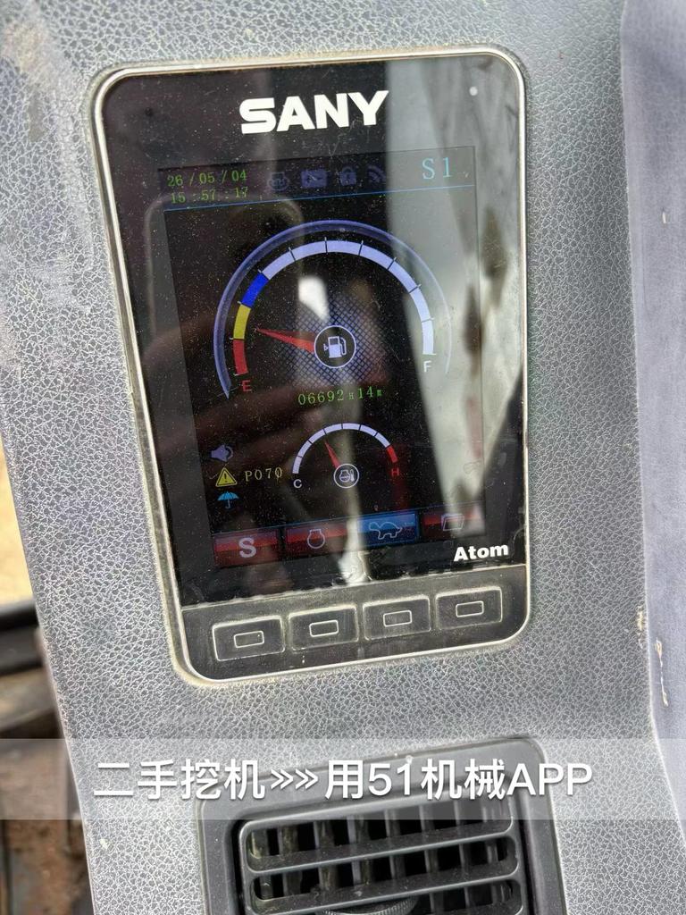 51机械